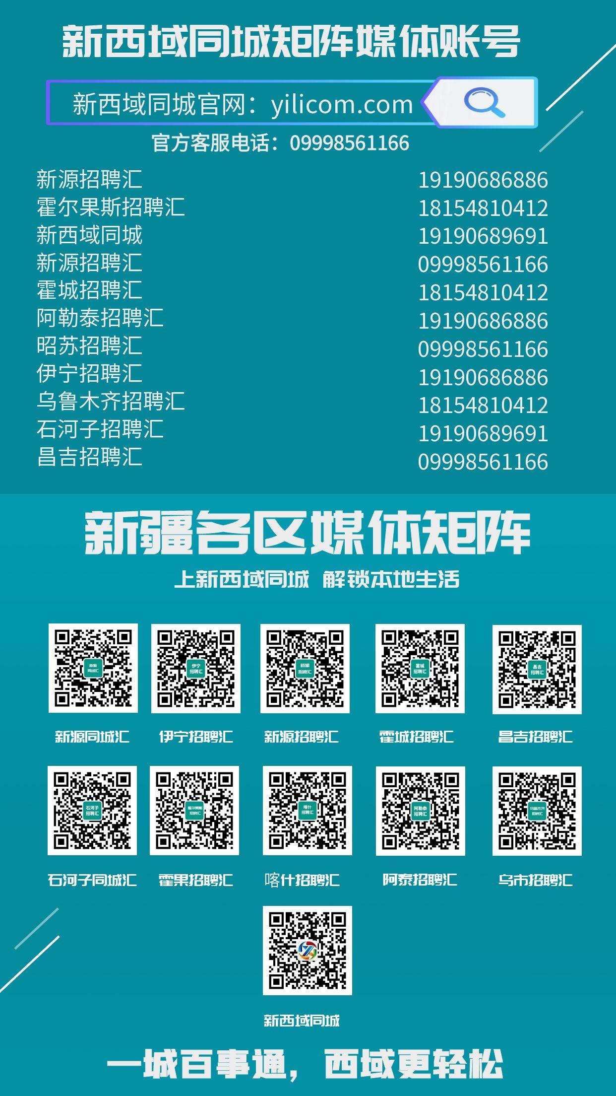 图怪兽_强降水预警简约风蓝色系日常手机海报.jpg
